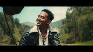 Leul Sisay  የኔ አመል  Yene Amel  New Ethiopian Music 2023 Official Video [upl. by Botnick]