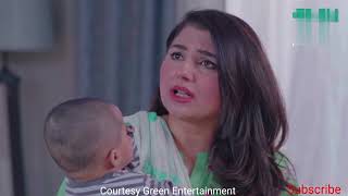 Mohabbat Satrangi Full Episode 54  Promo Teaser Review  Javeria saud  mohabbatsatrangi [upl. by Vaden]