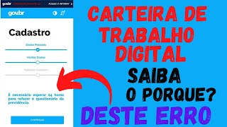 COMO VALIDAR A CARTEIRA DE TRABALHO DIGITAL PELO CELULAR QUESTIONÁRIO DA PREVIDÊNCIA SOCIAL LABORAL [upl. by Blakelee]