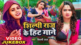 खुलम खुल्ला डांस वीडियो सोंग देखकर आपकी लार टपक जाएगी  2024 Bhojpuri Song Superhit 2024 [upl. by Maryrose]