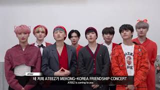 Eng Sub ATEEZ Video Message for MekongKorea Friendship Concert  Kofice [upl. by Sublett]