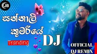 සන්නාලි කුමරියේ  Tharidu Dilshan Official Dj Remix  2024 New Song [upl. by Ahsitil]