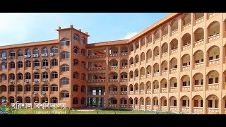 Barisal University River View Campus 4K Video [upl. by Areek]