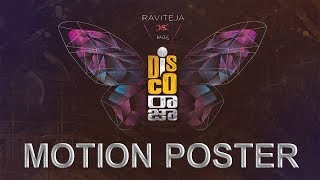 Disco Raja Movie Motion Poster  Ravi Teja  Payal Rajput  VI Anand  Thaman S  Tollywood Nagar [upl. by Aimahc892]