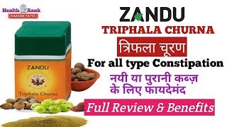 Zandu Triphala Churna Health Benefits amp Review  For Constipation  In Hindi  Health Rank [upl. by Starlin]