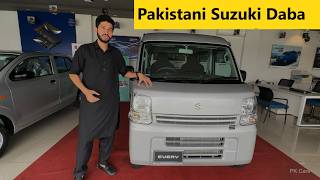 All New Suzuki Every 2024  Walk Around Review  PK Cars [upl. by Aisak14]