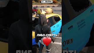 ТАКСИ БОРЮТСЯ ЗА ПРИЗЫ ИЛИ СМЕРТЬ НА GTA 5 RP gta5rp eclipse угар [upl. by Bibi]