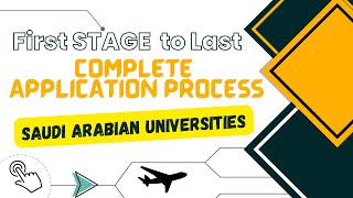 The complete application process for admission to Saudi Arabian universities [upl. by Arretnahs]