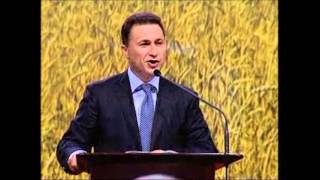 Istoriski govor na Nikola Gruevski [upl. by Uttasta]