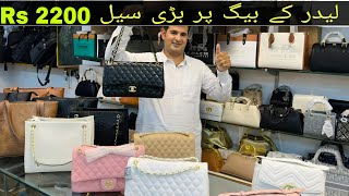 Leather Bags Rs 2000 New designs 03074007772 WhatsApp fashion [upl. by Fife]