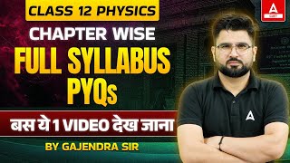 Class 12 Physics Chapter Wise PYQs  All Physics Previous Year Questions  Board Exam 2024 [upl. by Wiles]