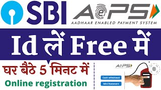 SBI AEPS Registration  How to get State Bank of India AEPS ID  sbi aadhar pay merchant app online [upl. by Tory]