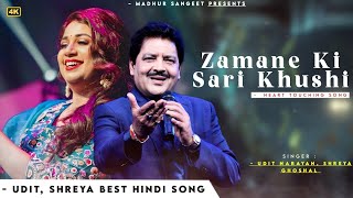 Zamane Ki Sari Khushi Mil Gayi Hai  Udit Narayan Shreya Ghoshal  Dilip Sameer  Romantic Song [upl. by Ainotna]