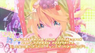 Kyary Len Len  PONPONPON RUS sub [upl. by Gnues]