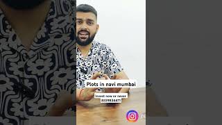 Best plot in navi mumbai realestate navi mumbai panvel plots msrdc mmrda mumbai pune [upl. by Introk]