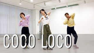 COCO LOCO  Maluma  Zumba  Diet Dance Workout  줌바  다이어트댄스  Choreo by Sunny  Cardio [upl. by Recha]