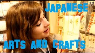 Artsy Craftsy Fun in Japan ミカエラと神保町に行ってみました！ [upl. by Cello]