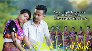 Dhak Dhak New Hajong Music Video 2021  Singer  Kapila Basumatary [upl. by Shaefer]