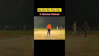 Tape Ball Top Player tapeballcricket cricket trending viralvideo foryou shortsfeed shorts [upl. by Gal299]