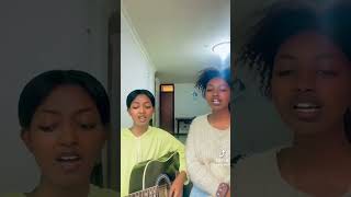 ኢየሱስ ሕይወቴ Eyesus Hiywete cover worshipsong amharicworship guitarcover nahommeseleofficial [upl. by Berte]