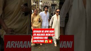 MALAIKA ARORA FATHER ANIL MEHTA FUNERAL  ARHAAN KHAN  KAREENA SALMAN KHAN ARBAAZ KHAN shorts [upl. by Sola]