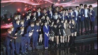 180214 트와이스 TWICE아이유IU워너원Wanna One세븐틴 엔딩 Ending기념촬영 직캠 Fancam 2018 가온차트어워드 by Mera [upl. by Mollie949]