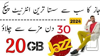 Jazz sasta internet package 2024  jazz internet package monthly 2024  jazz internet package [upl. by Ike]