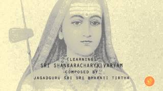 Learning SRI SHANKARACHARYAVARYAM Hymn to Adi Shankara [upl. by Klara965]