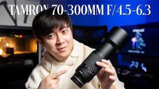 เลนส์ Tele ที่คุ้มค่าที่สุดของ Tamron รีวิวเลนส์ Tamron 70300mm f4563 Di III RXD [upl. by Amarette382]