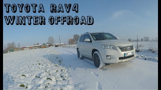 Toyota Rav4  Winter Offroad [upl. by Jojo]