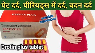 drotin plus tablet uses in hindi  drotin plus tablet in hindi  drotaverine amp paracetamol tablet [upl. by Navy982]