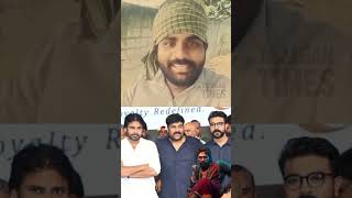 Pawan Kalyan trolling pls like and subscribe 🔥JanaSenaParty ysrcp megafamily [upl. by Kcirdnekel875]