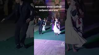 Ruku mai kota new nepali song shortsvideo nepalimusic foryou page goviral myfirstvlog [upl. by Nilrak]