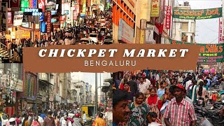 chickpet wholesale market shopping in bangalore latestshopping streets in bangalore [upl. by Ja]