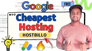 Limited Time Offer Get 50 Discount on All Hosting Plans From HOSTBILLO Best Cheap Hosting Website [upl. by Bianchi]