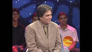 Moin Akhtar Complete old Interview [upl. by Jair]