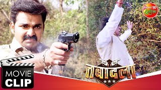 Pawan Singh ने Akshara Singh के पिता को मार डाला  Action  Tabadala  Enterr10 Rangeela [upl. by Lak]