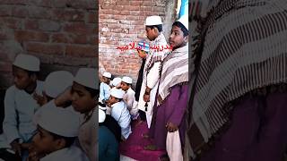 Madrasa islamia islamicpost muslimummah madarsa jama masjid arwal bihar [upl. by Akihsat]