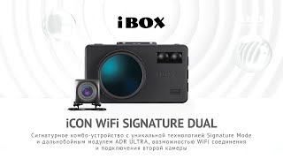 Презентация комбоустройства iCON WiFi Signature Dual [upl. by Richter441]