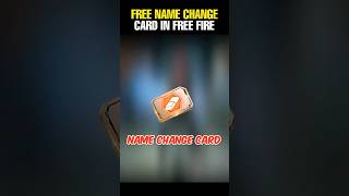 How To Get Name Change Change Card In Free Fire  Free Fire Me Name Change Card Kaise Le 2024👍 [upl. by Coppola836]