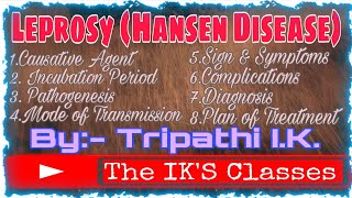 Leprosy Hansens Disease [upl. by Daza]