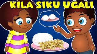 Kiswahili Songs for Preschoolers  KILA SIKU UGALI  Mama nipe mayai  na nyimbo nyingi kwa watoto [upl. by Cyrano173]