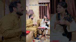 Biwi Ky Sath Zada Chalaki nai 😢 funny akhrootkhan comedy akhroot husbandwifecomedy [upl. by Novaelc]