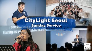 CityLight Seoul  November 03  quotCommitted to Communityquot Hebrews 102425 John 133435 ESV [upl. by Aldarcie]