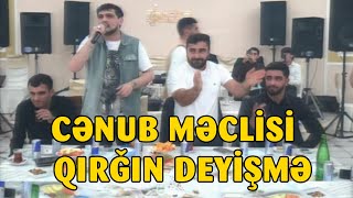 2024ün Yep Yeni QIRĞIN Meyxanası Deyişme Qızışmaq Üzredir  ReşadValehPervizXosrovFuad [upl. by Anatak337]