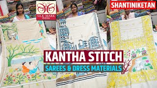 Kantha Stitch  কাঁথা স্টিচ  Saree 950₹ Manufacturer amp Wholesaler in Shantiniketan Bolpur [upl. by Ailekahs]