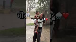 Joubi doubi ❤️🌧️🌿 youtubeshorts ytshorts barish ankishabhativlogs [upl. by Mmada9]