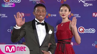 2017 MAMA in Japan Red Carpet with Yano Shiho amp Choo Sung Hoon [upl. by Gearhart101]