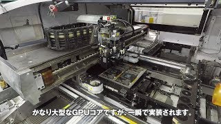 ビデオカードができるまで ～ZOTACのGeForce RTX 20シリーズカードの工場に潜入！～ [upl. by Georgette]