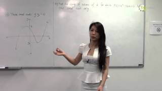 Determining the Number of Real Roots of a Cubic  HSC Maths Extension 1 amp 2 [upl. by Petronella]